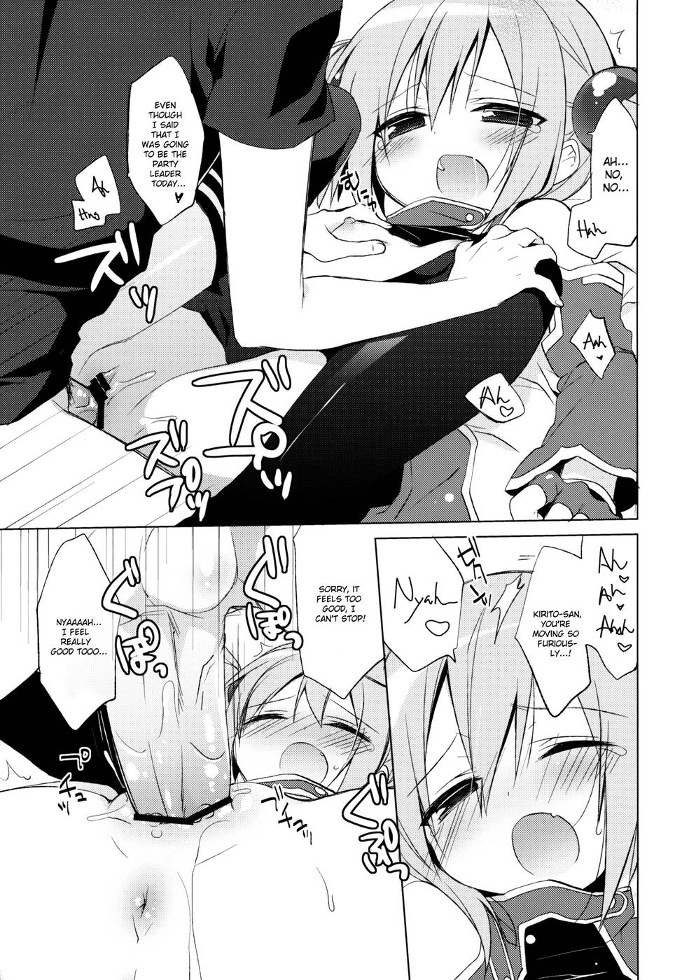 Hentai Manga Comic-Sword Art Offline-Silica Route-Read-12